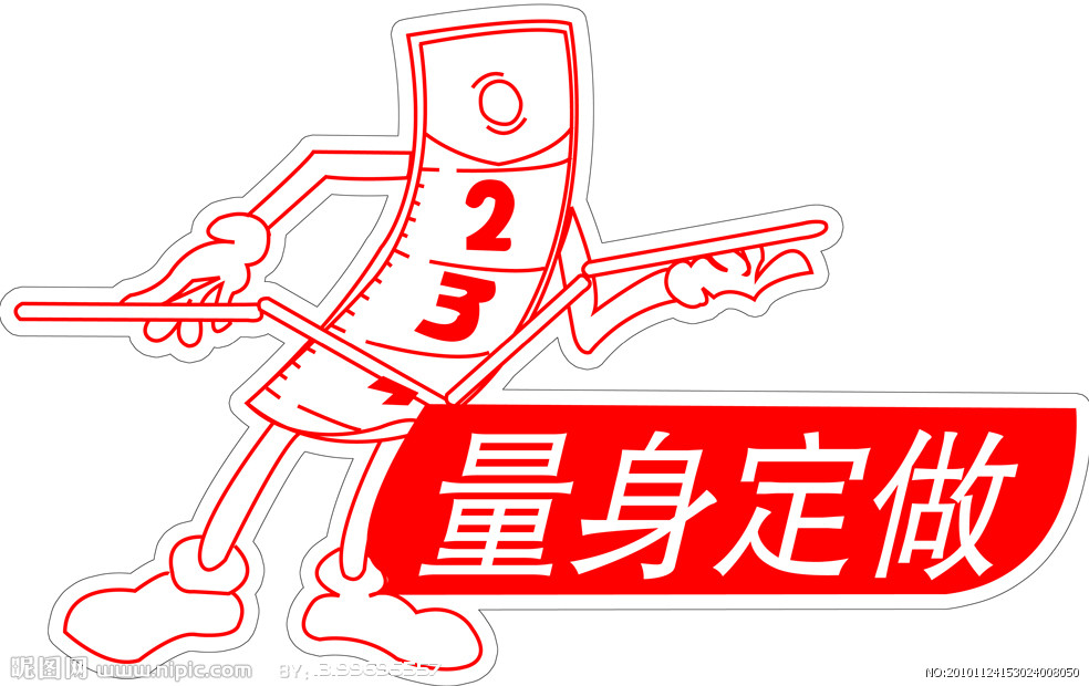 中國(guó)櫥柜品牌未來(lái)之路：需把握三大趨勢(shì)