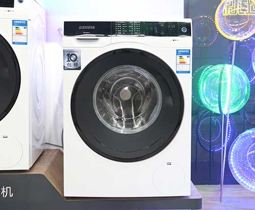 西門子 WM12U5600W 滾筒洗衣機(jī)簡單測評