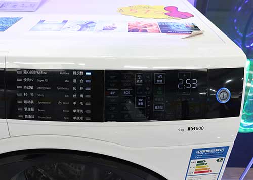 西門子 WM12U5600W 滾筒洗衣機(jī)簡單測評