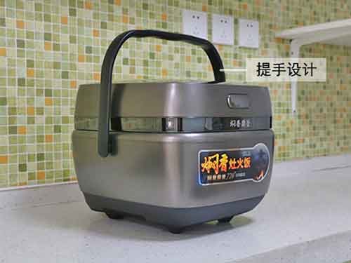 廚電評(píng)測(cè)：美的FZ4001燜香鈦金鼎釜電飯煲