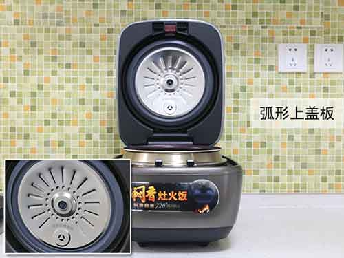 廚電評(píng)測(cè)：美的FZ4001燜香鈦金鼎釜電飯煲