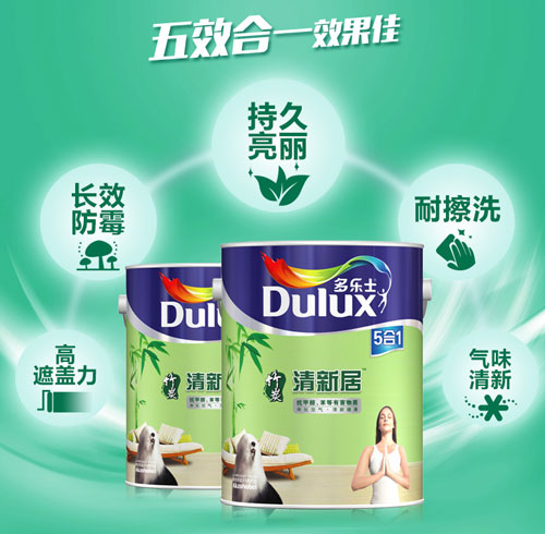 水性漆產(chǎn)品買哪個(gè)好？十大水性漆品牌名品列舉