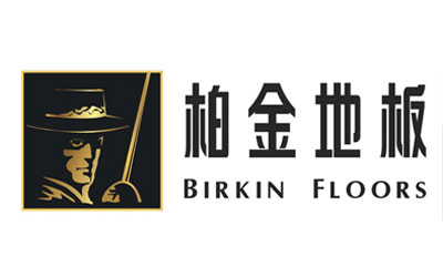 盤點出國內(nèi)最具口碑的地熱地板十大品牌