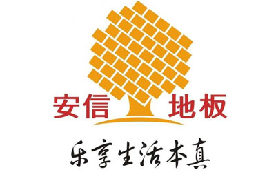 盤點出國內(nèi)最具口碑的地熱地板十大品牌