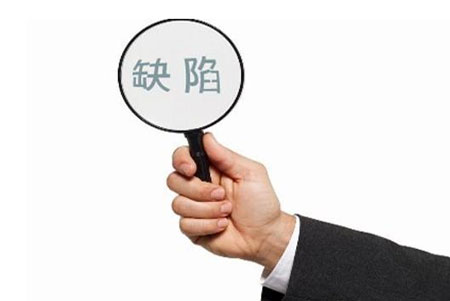 從《中國(guó)制造2025》看當(dāng)下陶瓷企業(yè)的不足之處