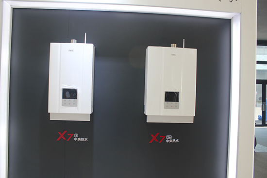 又現(xiàn)黑科技 萬家樂X7電熱水器亮相AWE2017展會(huì)