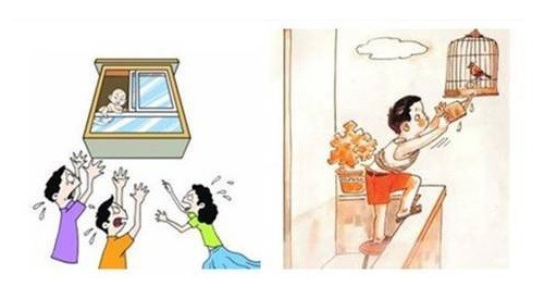 如何做好家中的安全防范工作，防止孩子出現意外？