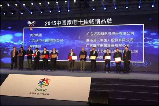 超人廚衛(wèi)羅董：不是行情不好，是以前過得太滋潤