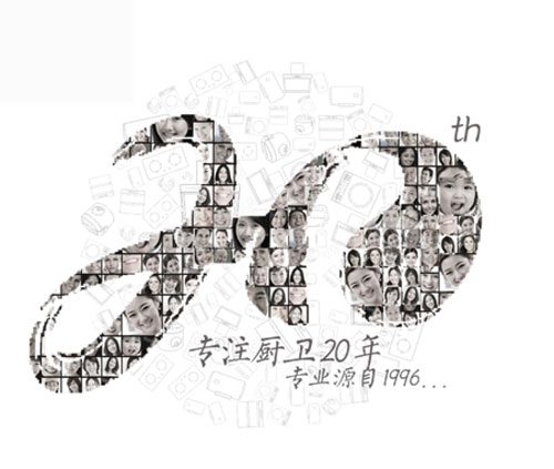 百場盛會 萬人沸騰 探尋財富脈絡