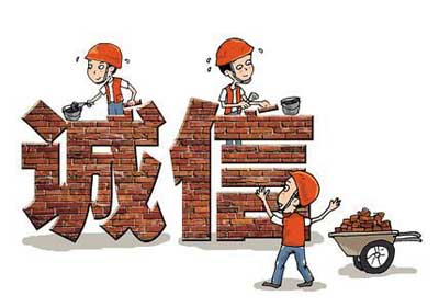 集成灶企業(yè)招商還需坦誠對(duì)待經(jīng)銷商
