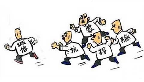 木地板企業(yè)需以誠(chéng)信為先 讓品牌常駐消費(fèi)者心中