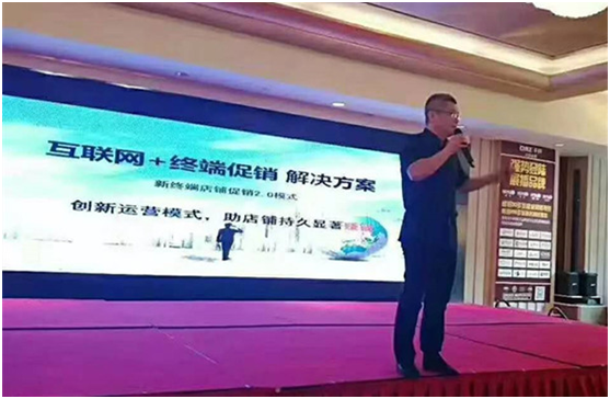現代廚衛凝心聚力，創新科技，共譜華章
