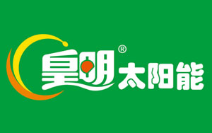 最好的太陽(yáng)能熱水器品牌，最新的中國(guó)十大太陽(yáng)能品牌