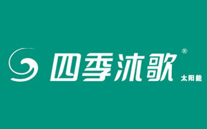 最好的太陽(yáng)能熱水器品牌，最新的中國(guó)十大太陽(yáng)能品牌