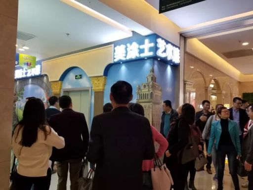 美涂士入駐國美 共建“家生活”生態(tài)圈！