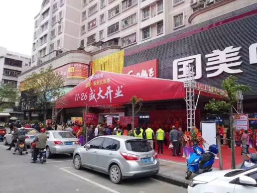 美涂士入駐國美 共建“家生活”生態(tài)圈！