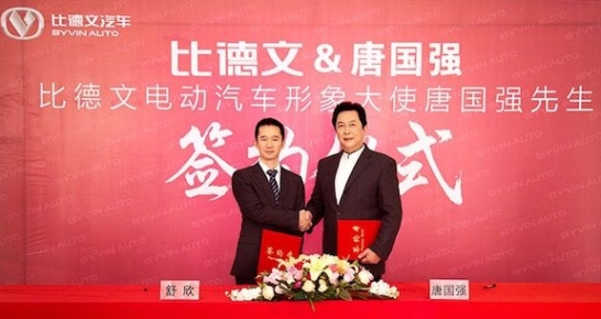 18年的品牌蓄力和蟄伏，比德文電動車大器已成