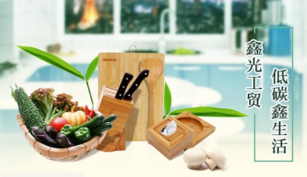 竹家具什么牌子好？中國十大竹家具品牌榜中榜