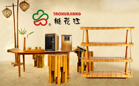 竹家具什么牌子好？中國十大竹家具品牌榜中榜