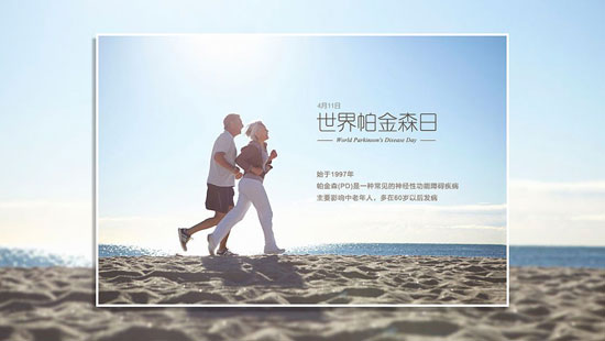 關(guān)注老年人健康，共筑希望——紅橡樹高端凈音門窗