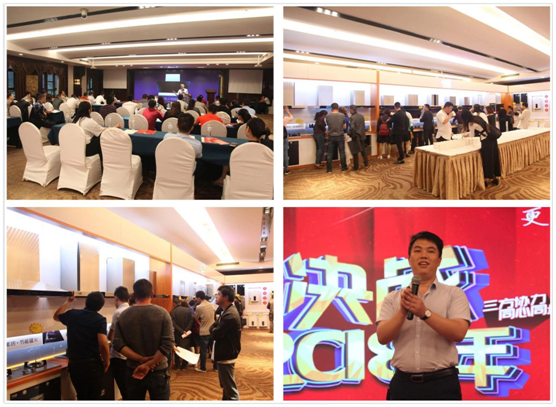 超人節(jié)能廚衛(wèi)新品發(fā)布暨培訓(xùn)會(huì)在重慶召開！