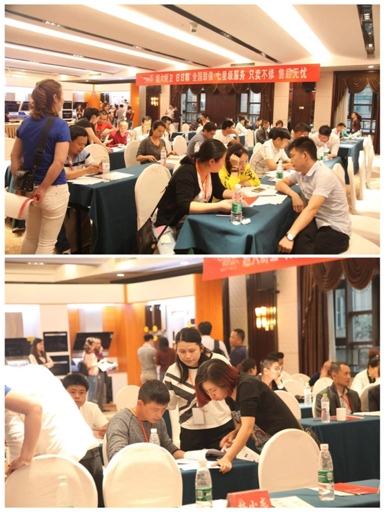 超人節(jié)能廚衛(wèi)新品發(fā)布暨培訓(xùn)會(huì)在重慶召開！