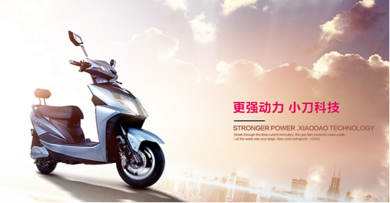 小刀電動車在行業(yè)中砥礪前行，過硬品質值得信賴