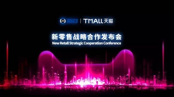 新日新款單品獵豹刷新行業(yè)銷售新記錄，憑什么？