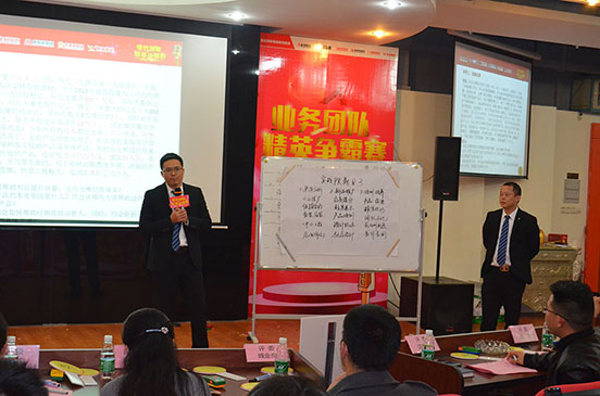 陶瓷品牌活動：能強(qiáng)集團(tuán)精英爭霸賽之幫扶客戶必先練內(nèi)功！