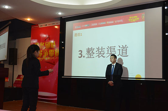 陶瓷品牌活動：能強(qiáng)集團(tuán)精英爭霸賽之幫扶客戶必先練內(nèi)功！