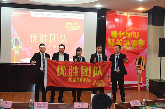 陶瓷品牌活動：能強(qiáng)集團(tuán)精英爭霸賽之幫扶客戶必先練內(nèi)功！