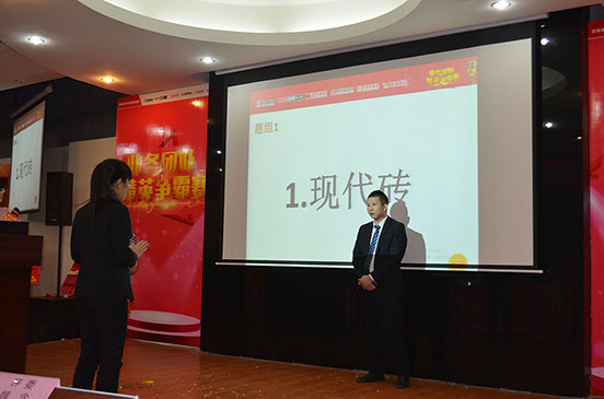 陶瓷品牌活動：能強(qiáng)集團(tuán)精英爭霸賽之幫扶客戶必先練內(nèi)功！