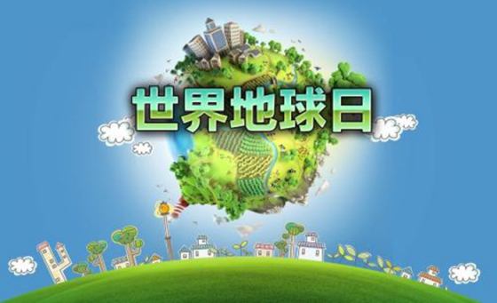 品牌產(chǎn)品|保護(hù)地球，瑪堡壁紙在行動