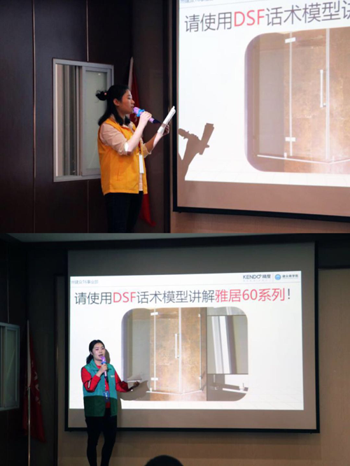 品牌大事|終端沒思路？精度淋浴房K8解難題！