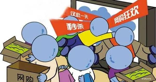 哪些家具不適合網(wǎng)購？網(wǎng)上買家具要注意些什么？
