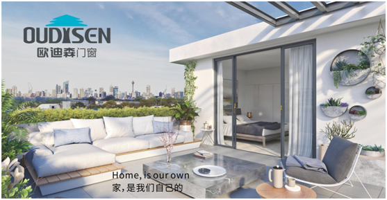 實(shí)力造就機(jī)遇，歐迪森門窗綻放品質(zhì)之光