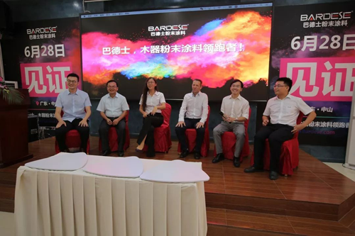 品牌大事|巴德士這場會議為何吸引40多家家具企業(yè)齊聚？