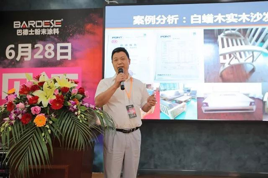 品牌大事|巴德士這場會議為何吸引40多家家具企業(yè)齊聚？