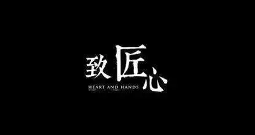 品牌大事|初心不變的工匠精神，日立與賓利強強聯手