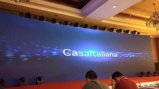 品牌榮譽(yù)|CasaItaliana榮膺“2018十大進(jìn)口瓷磚品牌”