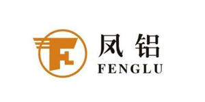 2018最受中國(guó)房地產(chǎn)開(kāi)發(fā)企業(yè)歡迎的鋁合金門窗型材十大品牌