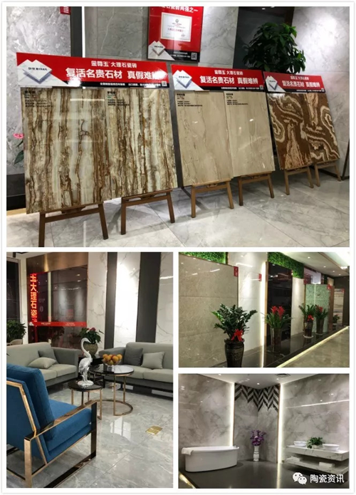 金尊玉渠道下沉實(shí)行“千店計(jì)劃”，上半年業(yè)績(jī)已翻番
