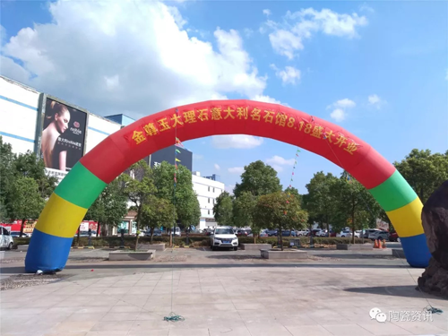 金尊玉渠道下沉實(shí)行“千店計(jì)劃”，上半年業(yè)績(jī)已翻番