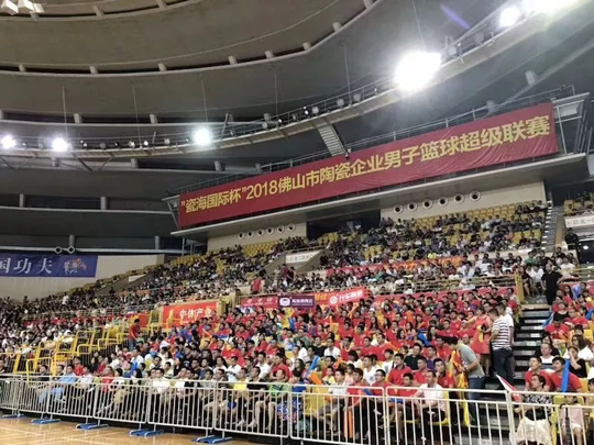 品牌大事|CCBA籃球賽總決賽，升華陶瓷喜提亞軍