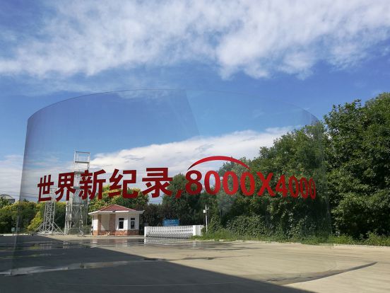 Glasstec 2018開(kāi)幕在即，讓我們來(lái)盤(pán)點(diǎn)下北玻六大類(lèi)產(chǎn)品