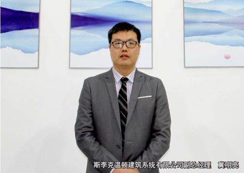斯李克門窗，這個(gè)開掛的品牌為何如此牛逼？