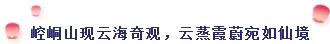 熱烈祝賀亮閣門窗第一屆核心經(jīng)銷第三次會議順利舉辦！