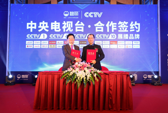 碧麗飲水設(shè)備董事長(zhǎng)巫宗權(quán)：創(chuàng)新為企業(yè)發(fā)展之本