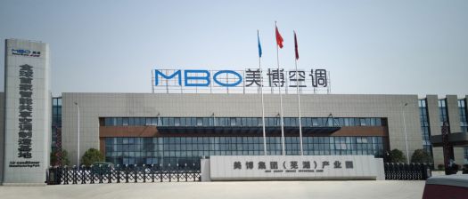 美博空調廣告投向全國主要高鐵站，哪里來的底氣和實力？