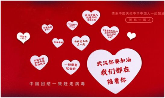 西婭圖品牌：獻企業愛心，盡社會責任